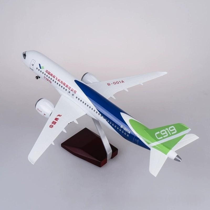 COMAC C919 38CM Scale Plastic  - огляд і ціна Model Airplane Plastic