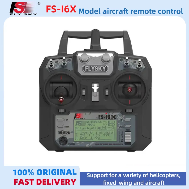 FLYSKY FS-I6X I6X 2.4G 10CH AF - огляд і ціна Tamiya Model Paint Set
