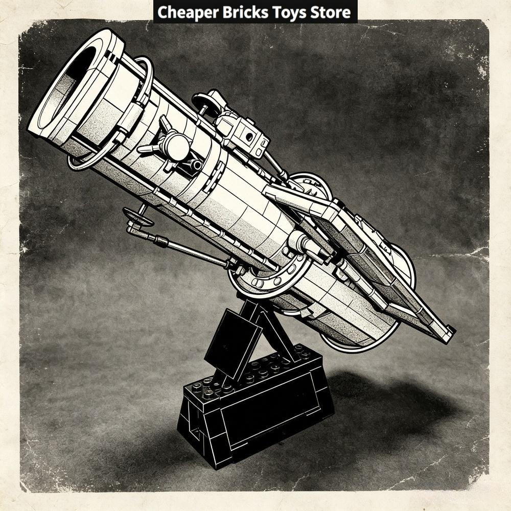 Cheaper Deep Sky  Observation  - огляд і ціна Lego Set Technic