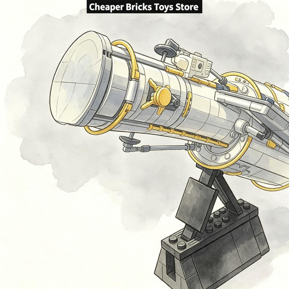 Cheaper Deep Sky  Observation  - огляд і ціна Lego Set Technic