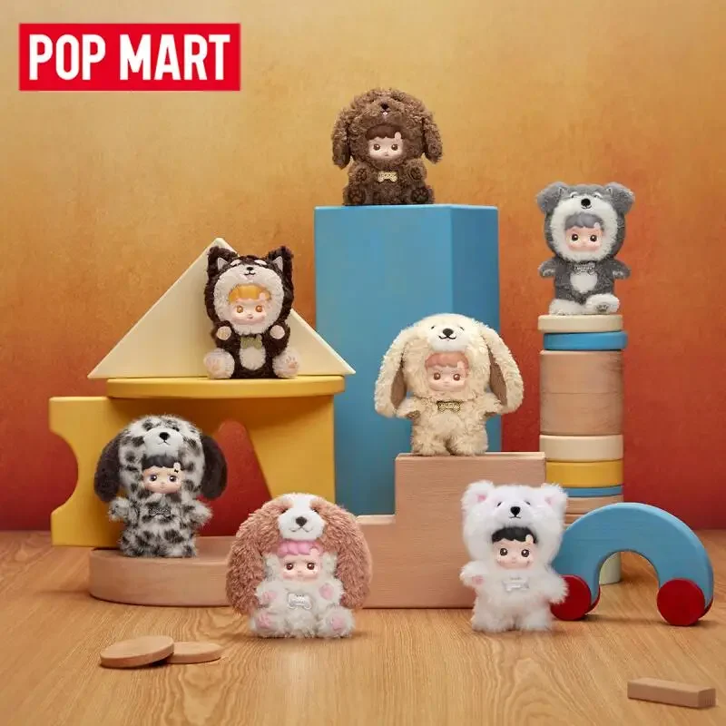 POP MART HACIPUPU Take Me Home - огляд і ціна Vinyl Figure Blank