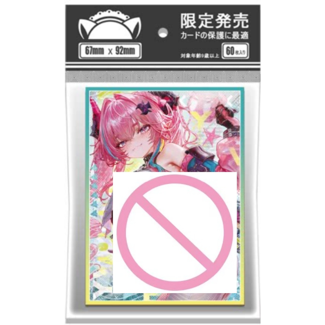 Suitable for Arknights Game Pe - огляд і ціна Card Penny Sleeve