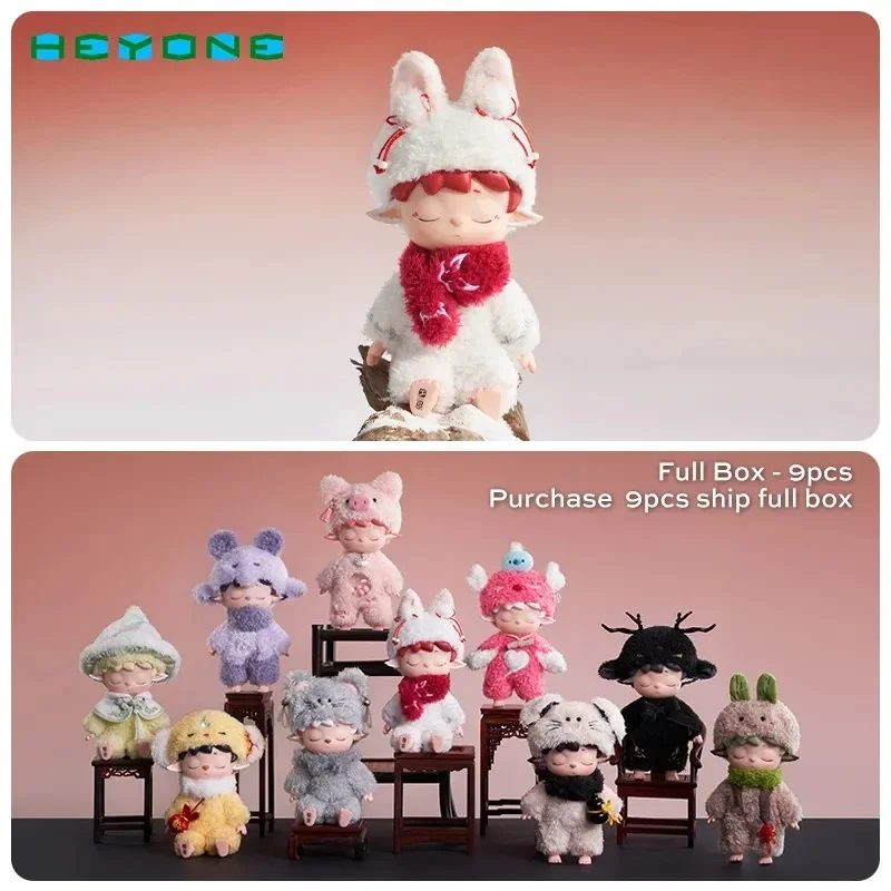 Heyone MIMI-Leisurely Elf Seri - огляд і ціна Vinyl Figure Blank