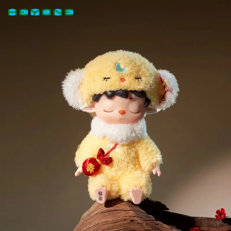 Heyone MIMI-Leisurely Elf Seri - огляд і ціна Vinyl Figure Blank