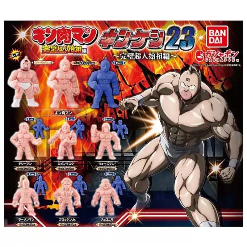 Genuine Bandai Gashapon Kinnik - огляд і ціна Capsule Toy Gashapon