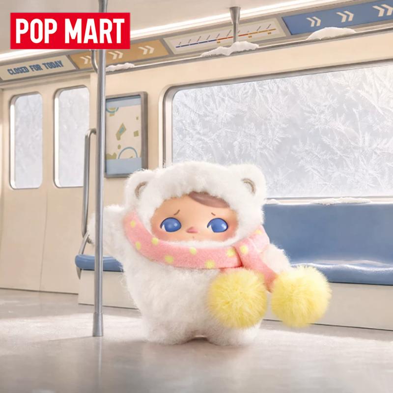 POP MART PUCKY Closed For Toda - огляд і ціна Vinyl Figure Blank