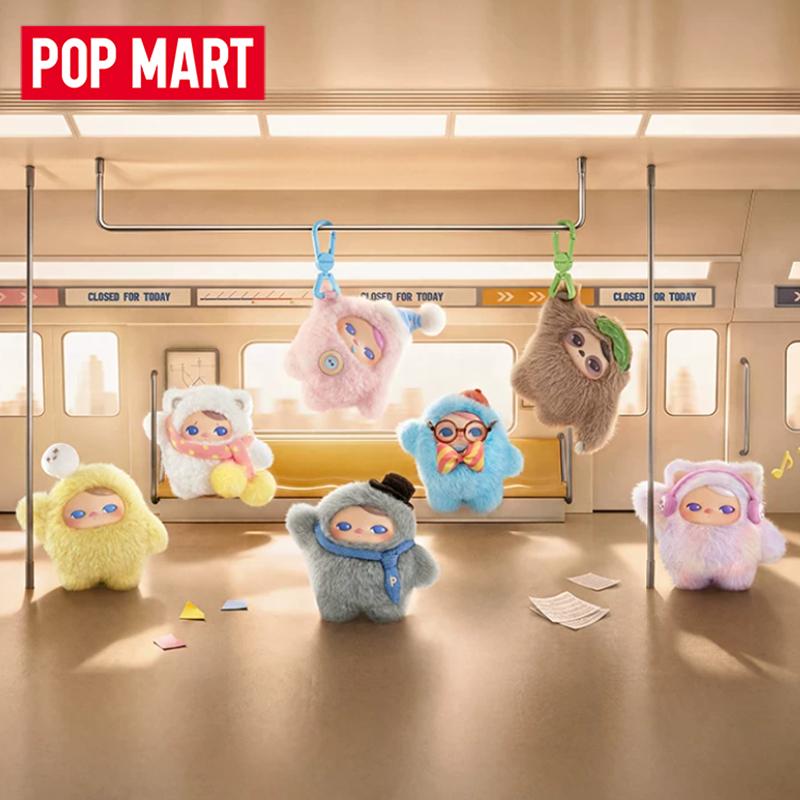 POP MART PUCKY Closed For Toda - огляд і ціна Vinyl Figure Blank