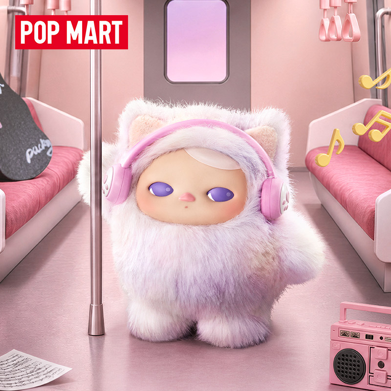 POP MART PUCKY Closed For Toda - огляд і ціна Vinyl Figure Blank