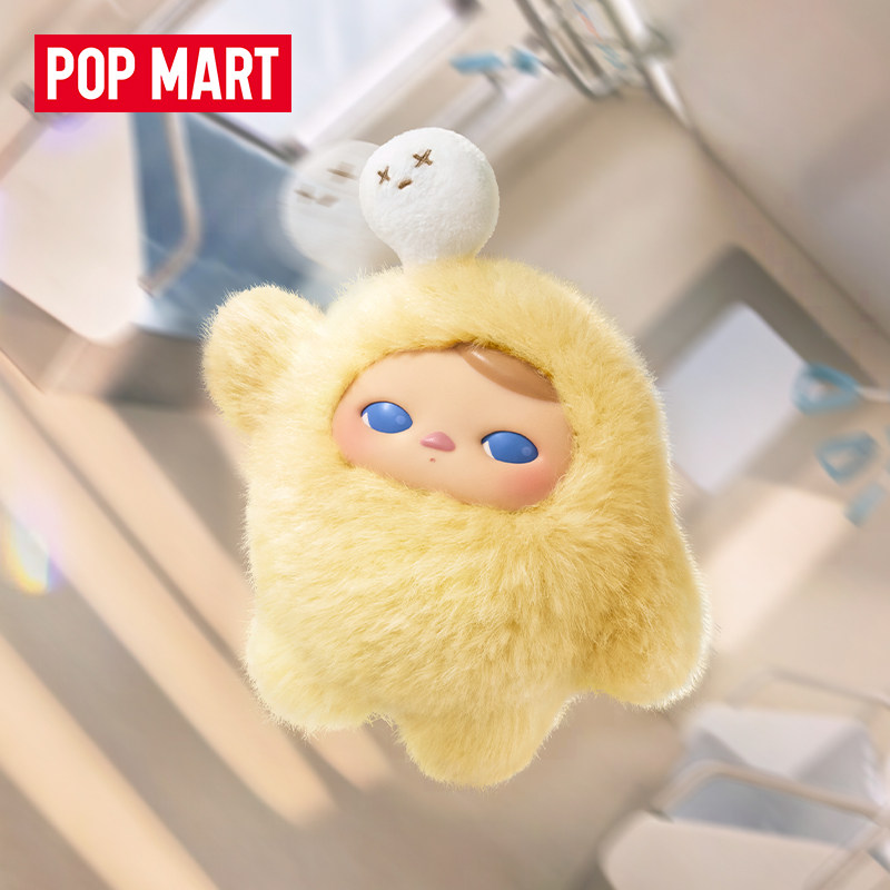 POP MART PUCKY Closed For Toda - огляд і ціна Vinyl Figure Blank