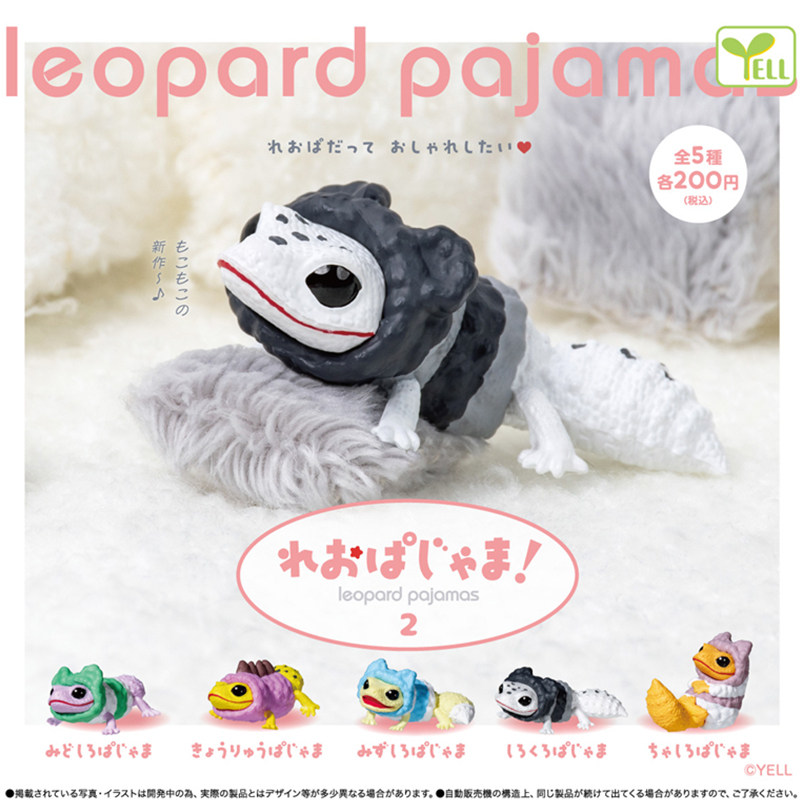 Japan Genuine YELL Gachapon Ca - огляд і ціна Capsule Toy Gashapon