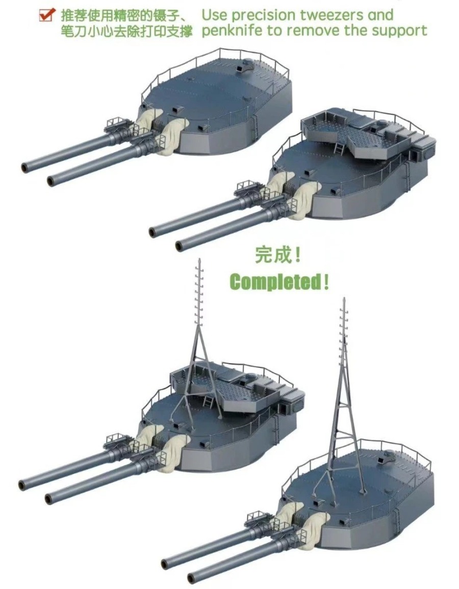 BUNKER IJN35176 1/350 IJN Wars - огляд і ціна Model Airplane Plastic