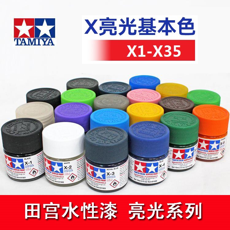 Water Based Paint TAMIYA 81767 - огляд і ціна Tamiya Model Paint Set