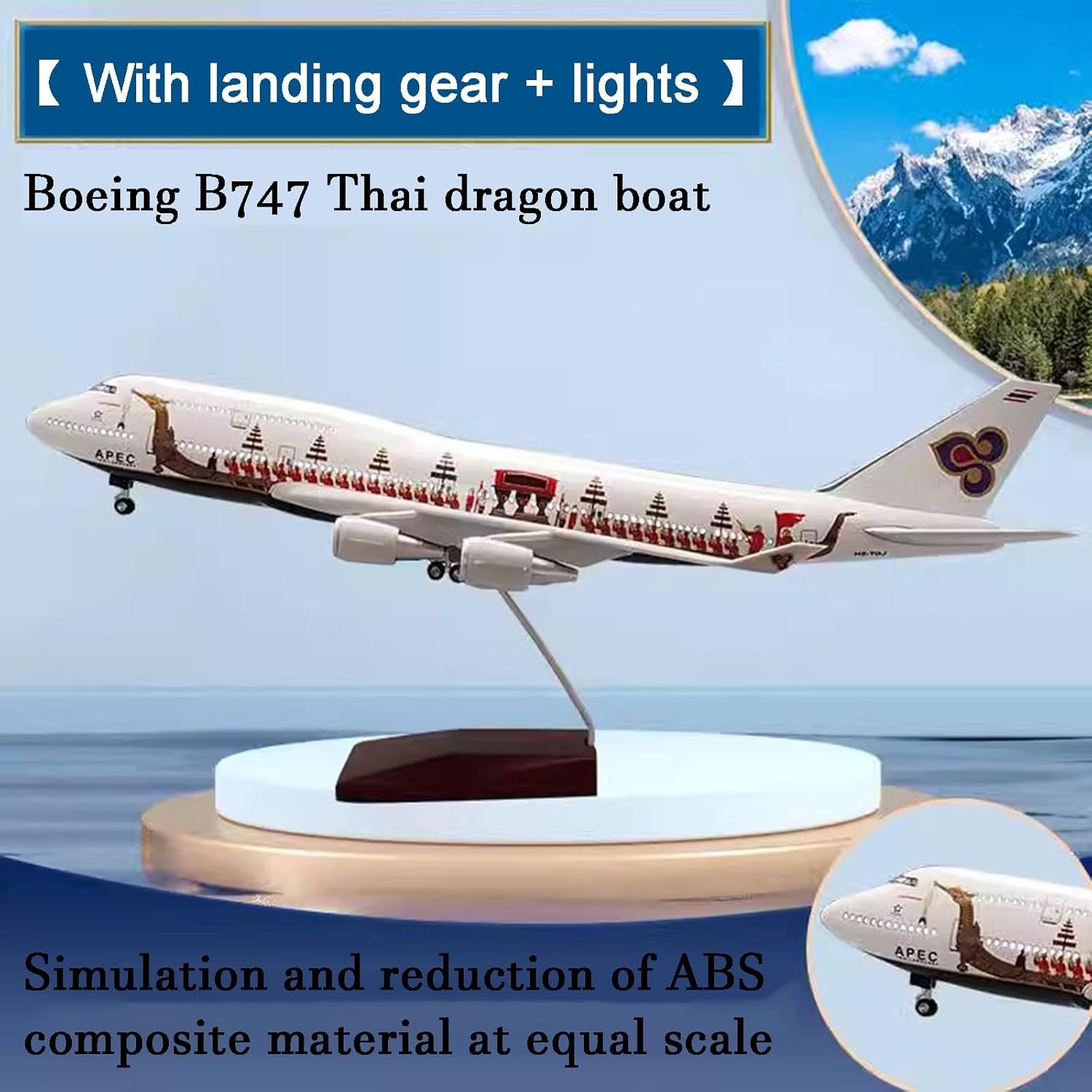 47cm Toys Airplane Scale 1:150 - огляд і ціна Model Airplane Plastic