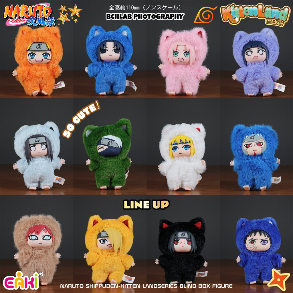 Brand New In Stock Genuine EAK - огляд і ціна Vinyl Figure Blank