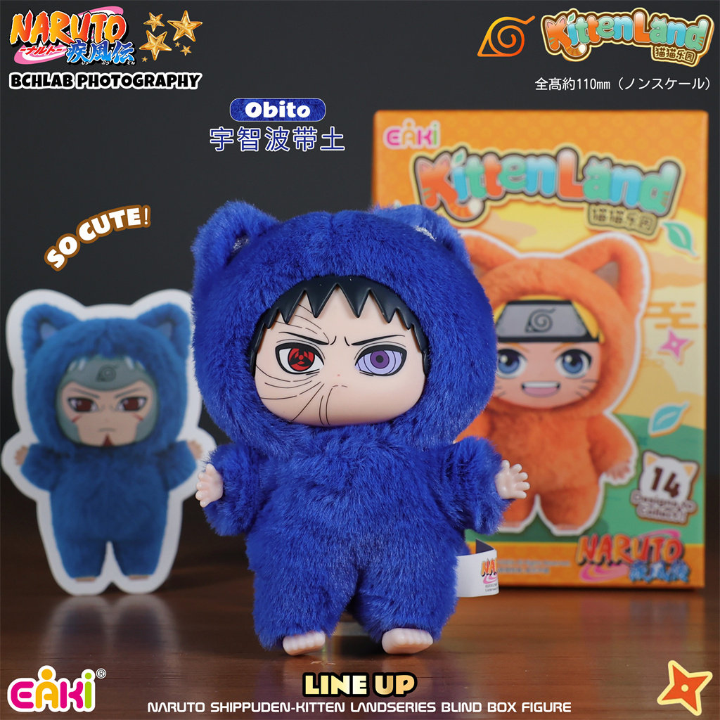 Brand New In Stock Genuine EAK - огляд і ціна Vinyl Figure Blank