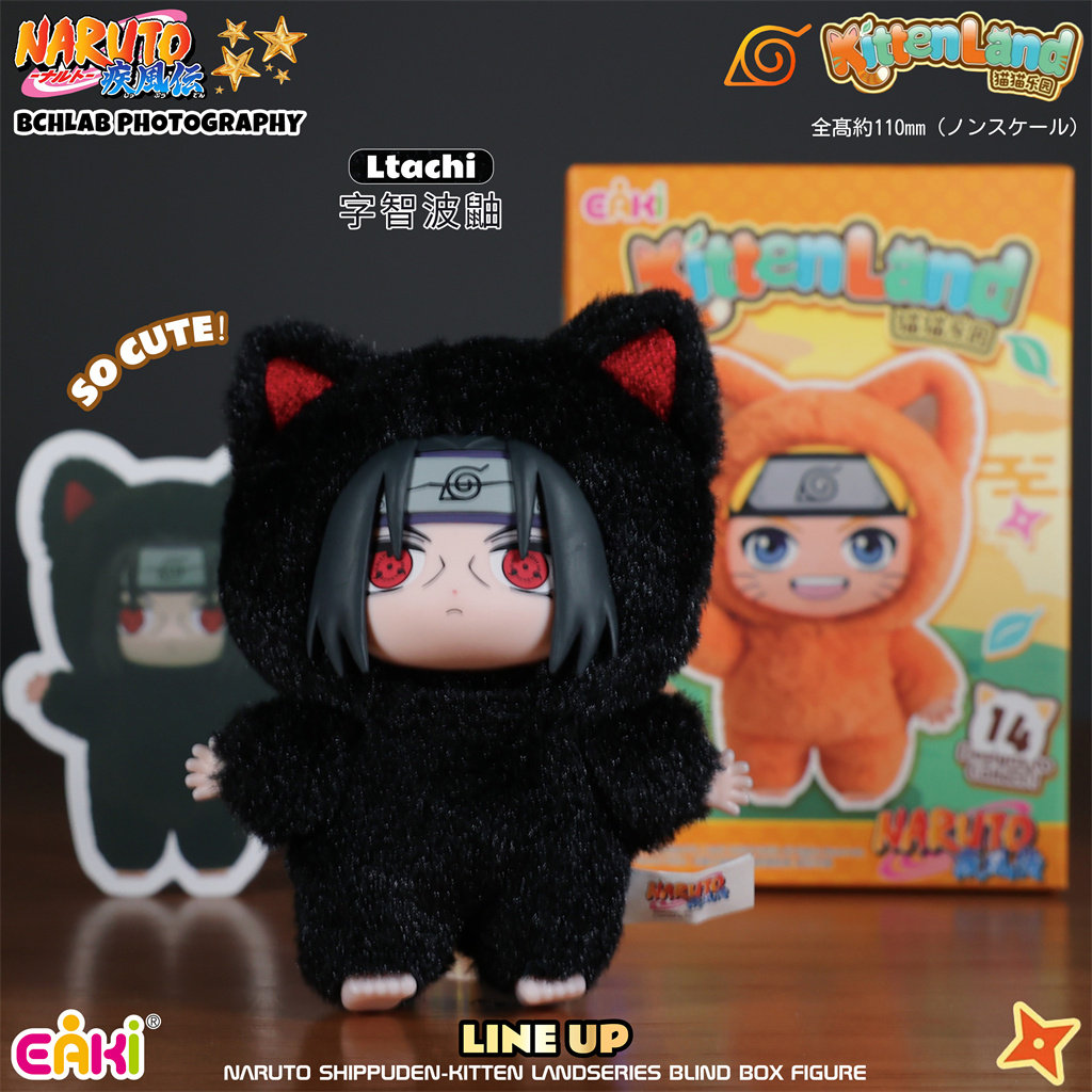 Brand New In Stock Genuine EAK - огляд і ціна Vinyl Figure Blank
