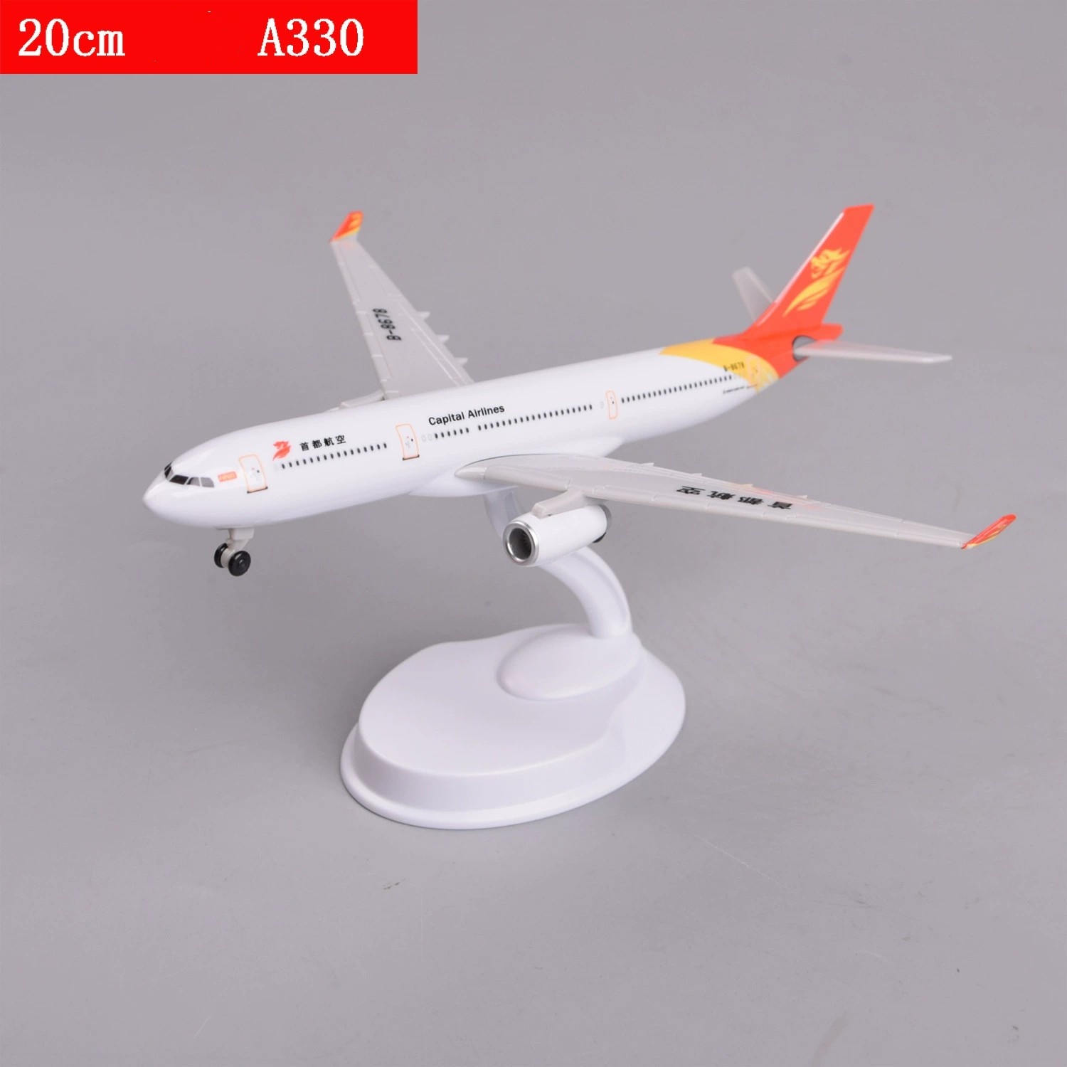 A330 Capital Airlines 20cm Sca - огляд і ціна Model Airplane Plastic